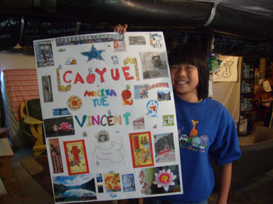 Art work Adoptee